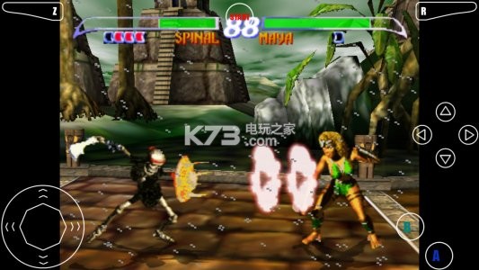 Mupen64Plus模拟器FZ版