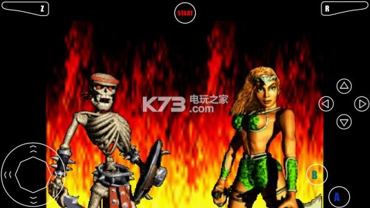 Mupen64Plus模拟器FZ版