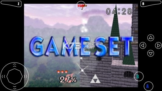 Mupen64Plus模拟器FZ版