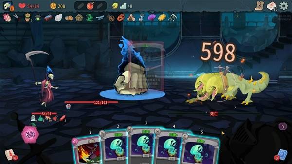 《杀戮尖塔2》亡灵契约师灵魂抽排流攻略