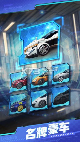 商道高手商战双十一游戏