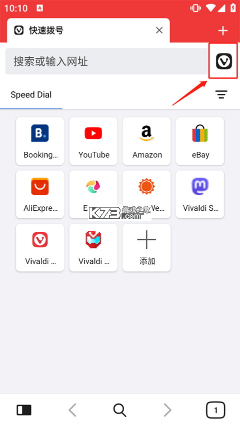 Vivaldi游览器官方版v7.8.3931.154