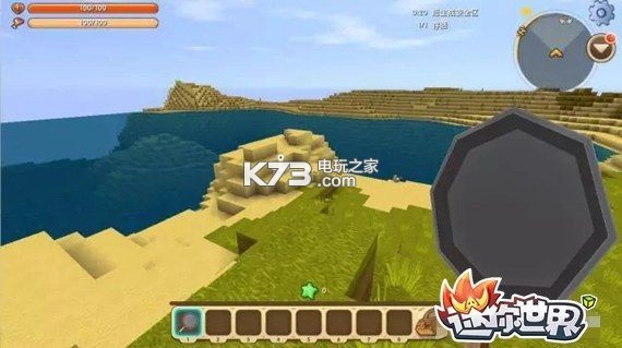 迷你世界0.23.0更新版
