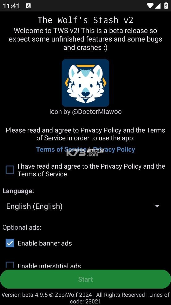 4.15.1-e621福瑞app