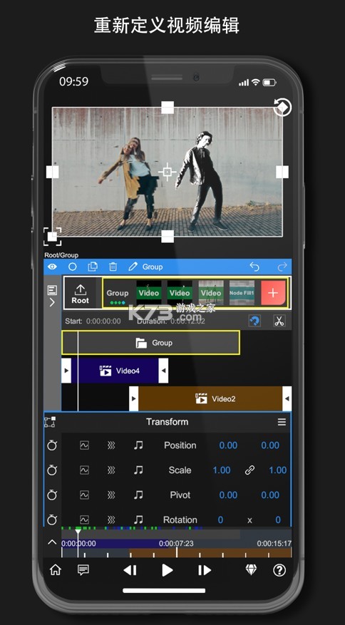 nv剪辑软件NodeVideo免费