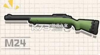 香肠派对先行服