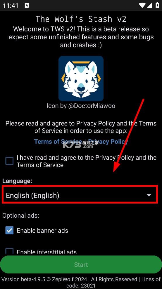 4.15.1-e621福瑞app