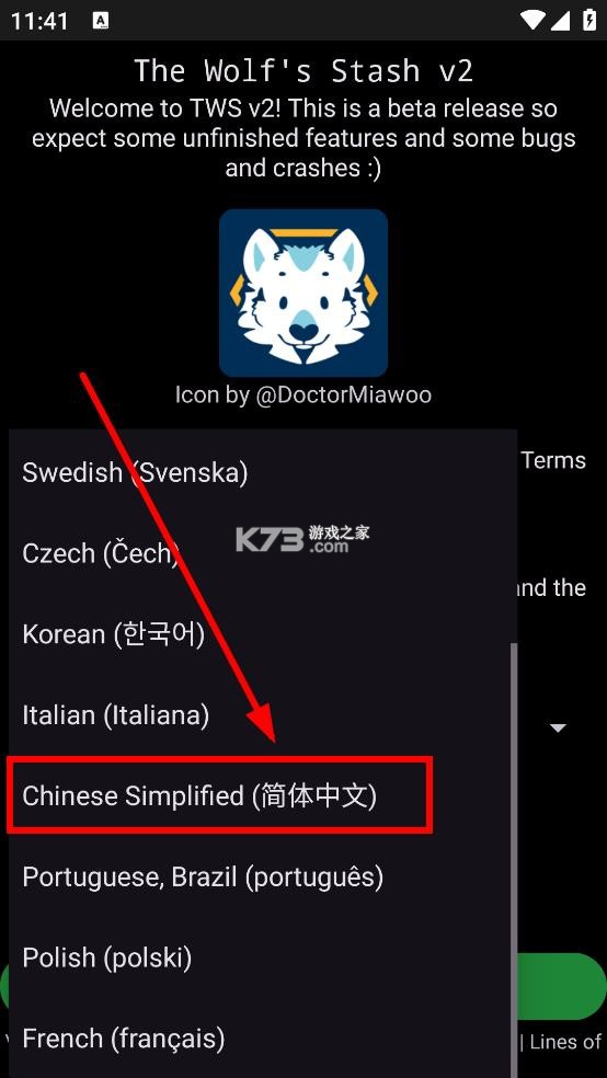 4.15.1-e621福瑞app