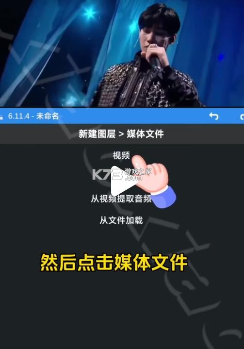 nv剪辑软件NodeVideo免费