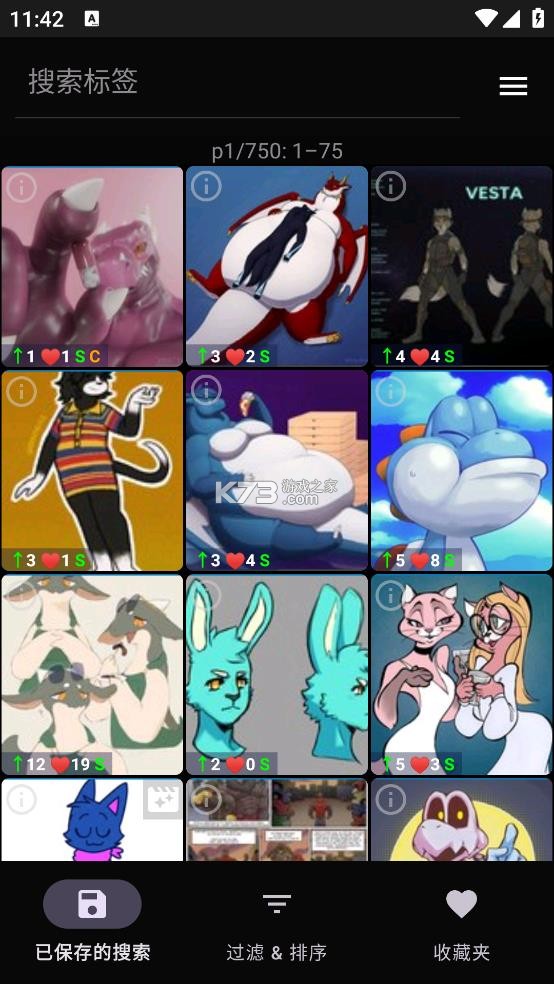 4.15.1-e621福瑞app