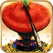 极品芝麻官至尊版送