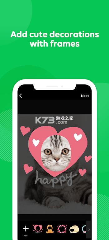 line sticker maker安卓版v8.1.0