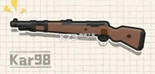 香肠派对先行服