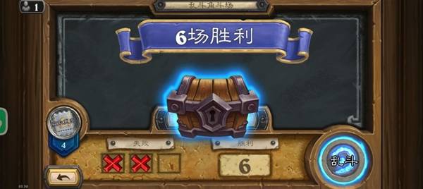 《炉石传说》无新卡6胜绿绿蓝DK乱斗卡组分享