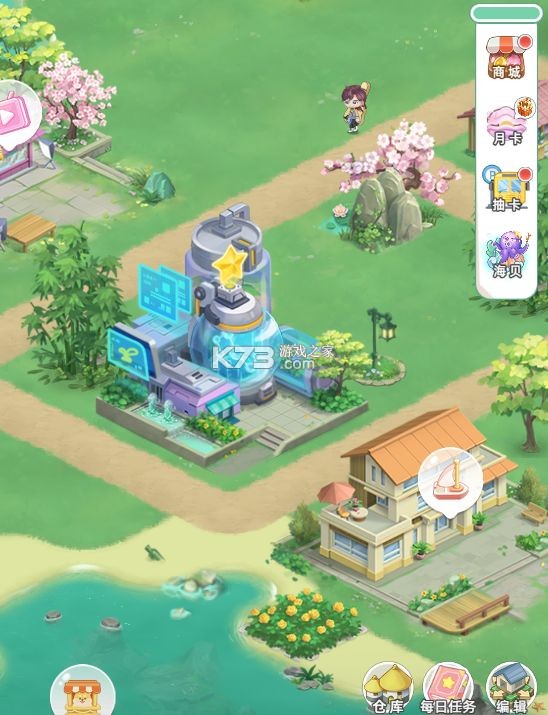 田园小镇手游官方版v2.60.0.792