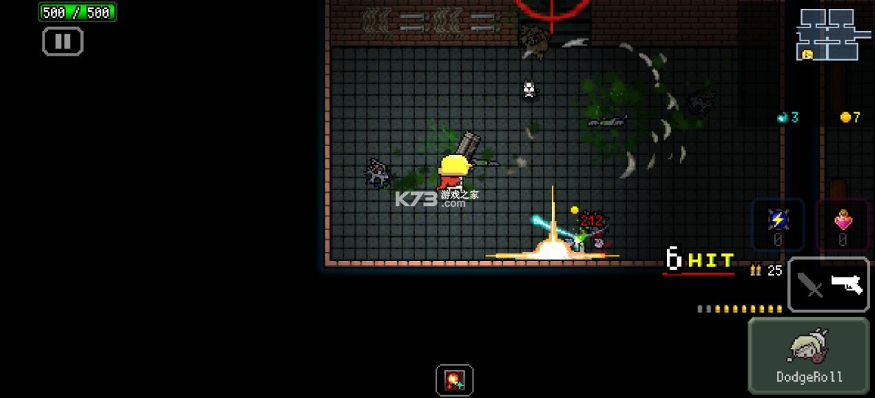 炸裂树莓浆内置作弊菜单版