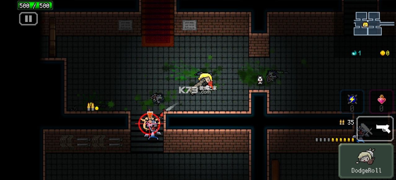 炸裂树莓浆内置作弊菜单版