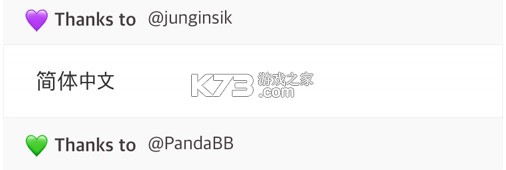 goondori安卓官方版