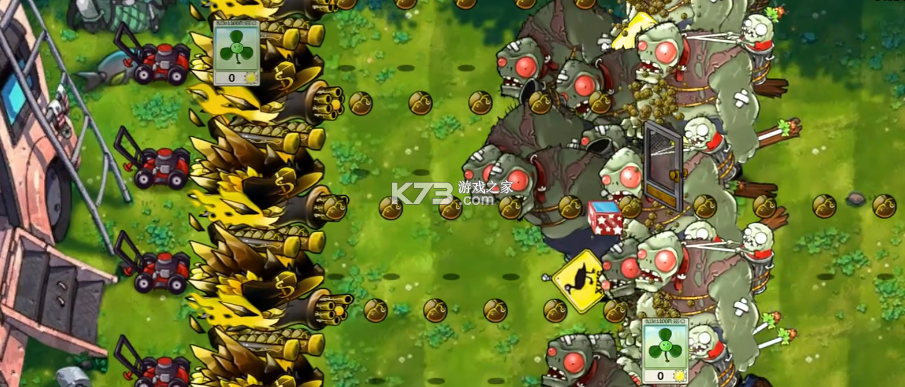 植物大战僵尸融合版二创版