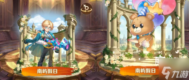 向僵尸开炮飞驰人生联动活动攻略详解