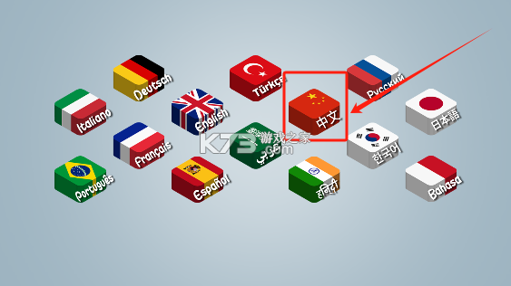 沙威玛传奇官方正版