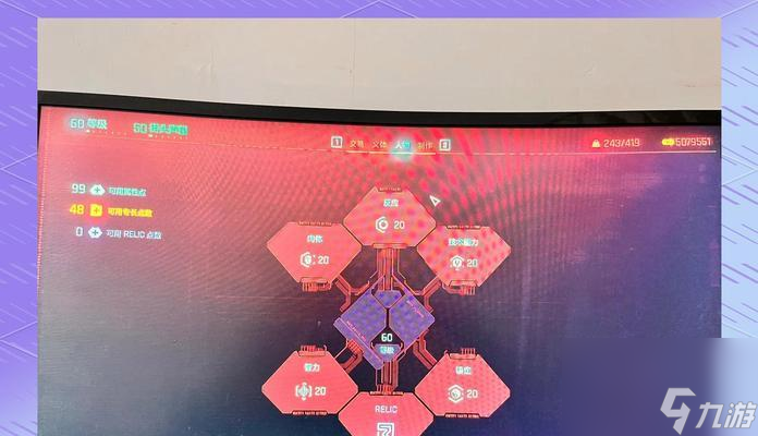 《揭秘《赛博朋克2077》插管任务的多重选择》（探索游戏中的不同插管对话选项及其影响）