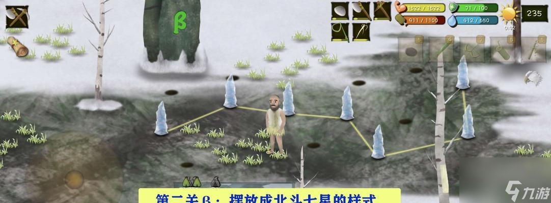 探索赛博朋克2077 在游戏中触发先知盖瑞隐藏任务的方法及玩家的独特