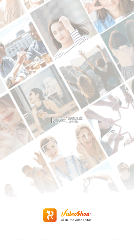 乐秀视频编辑器破解版永久版v11.0.3.1