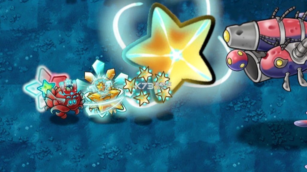 植物大战僵尸融合版二创版