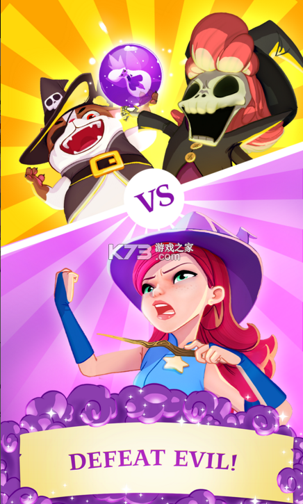 泡泡魔女传奇32026