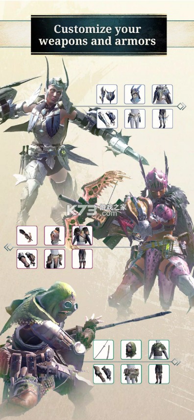 怪物猎人now官方