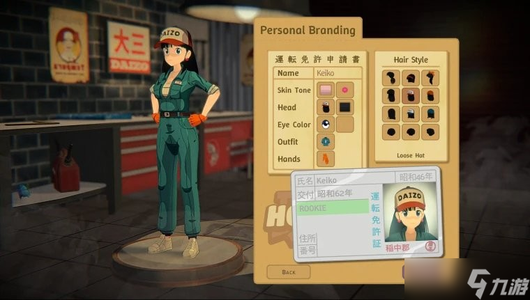 独立游戏没有男主被喷 使用《生化危机2》豆腐君替代竟意外爆火