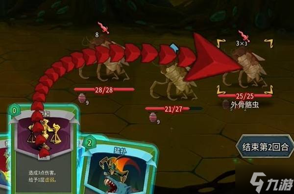 《杀戮尖塔2》新手十大上手技巧分享 精简牌组与地图规划技巧教学