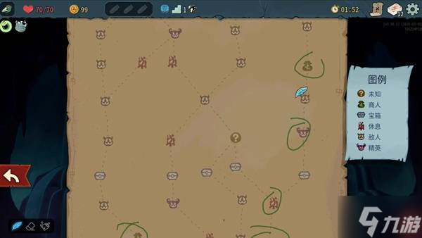 《杀戮尖塔2》新手十大上手技巧分享 精简牌组与地图规划技巧教学