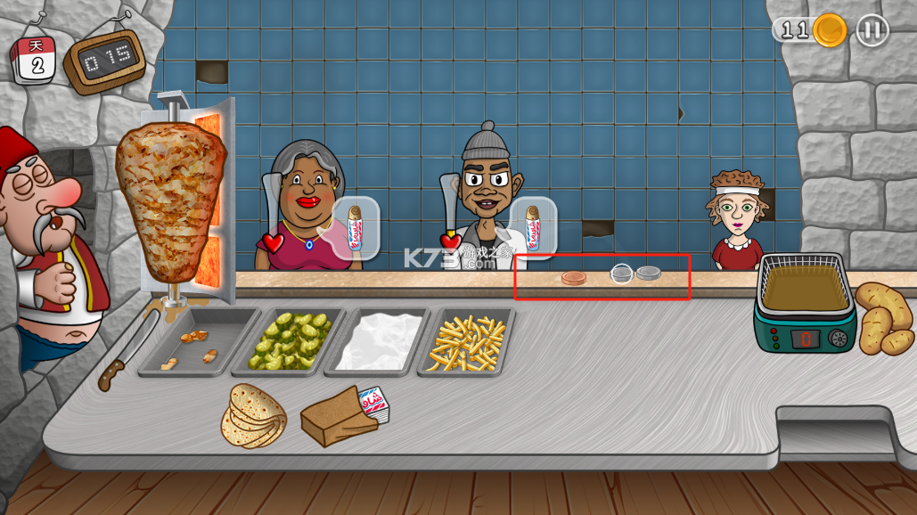 沙威玛传奇官方正版