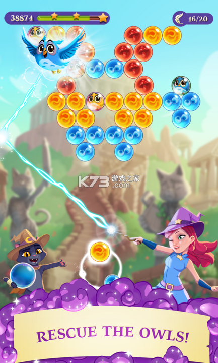 泡泡魔女传奇32026