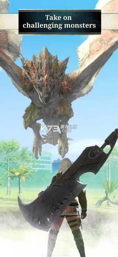 怪物猎人now官方