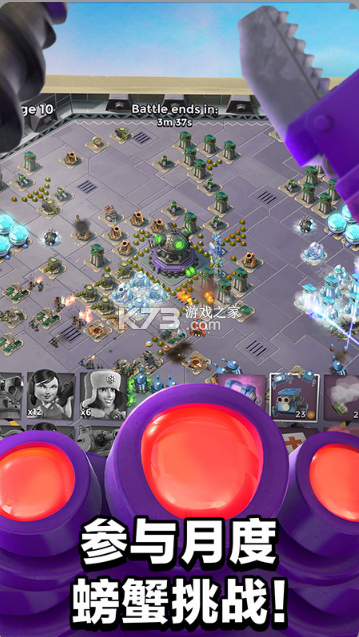 海岛奇兵昆仑版官方