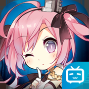 碧蓝航线元旦版本