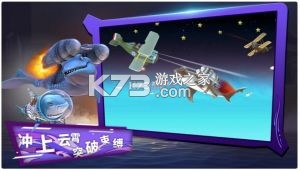 饥饿鲨进化999999钻石版