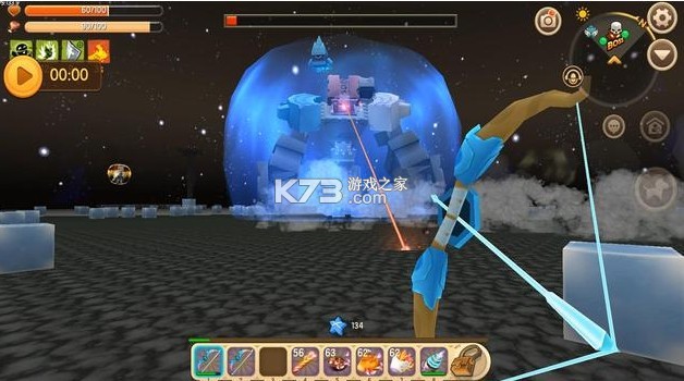 迷你世界国际版迷你币破解版