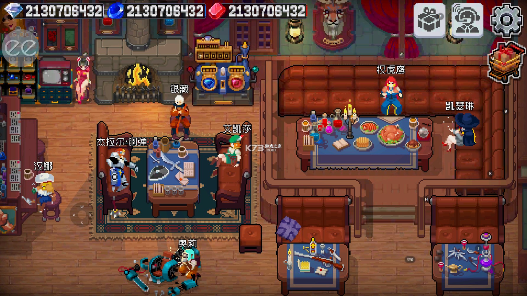 战魂铭人破解版