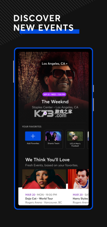 ticketmaster官方中文版v272.0