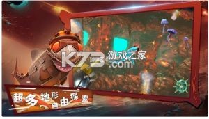 饥饿鲨进化999999钻石版