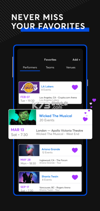 ticketmaster官方中文版v272.0