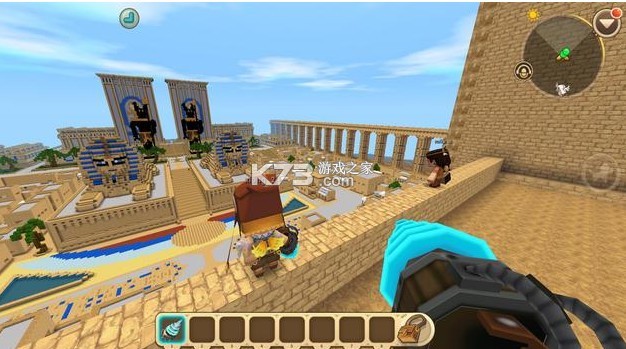 迷你世界国际版迷你币破解版