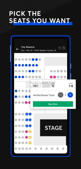 ticketmaster官方中文版v272.0