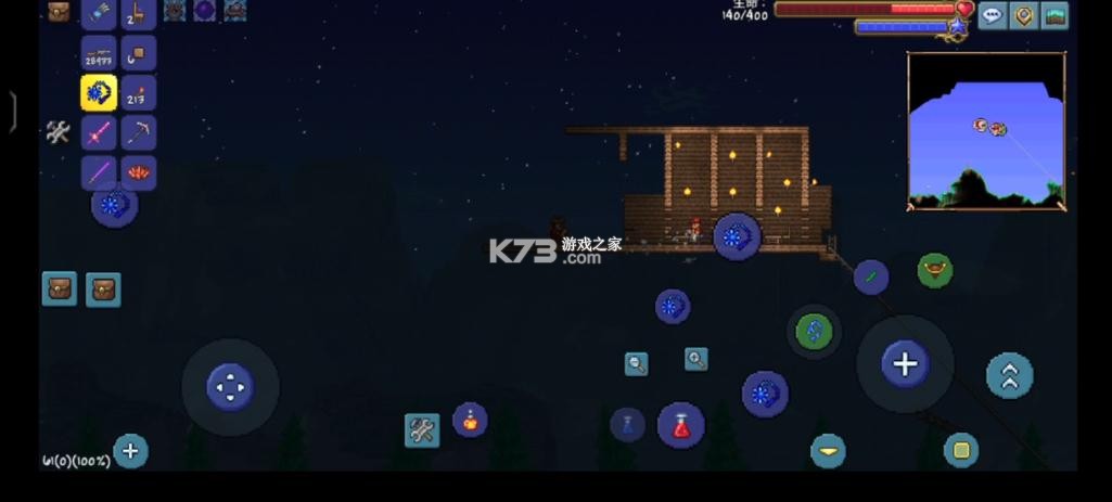 泰拉瑞亚1.4.4.9汉化版