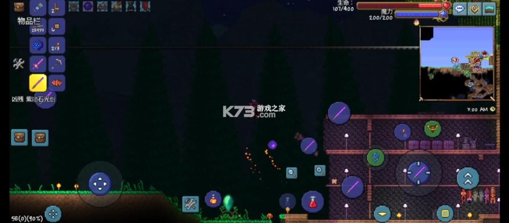 泰拉瑞亚1.4.4.9汉化版