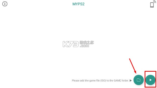 myps2模拟器安卓版